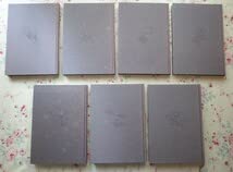 Amazon.co.jp: 81520日本料理技法 全7巻揃 主婦の友社 煮炊き物